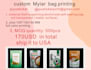 printing custom mylar bag packaging bag