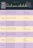 data entry, spreadsheet data encoder, presentation, data research