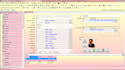 do a human resource management software