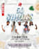 animate motion graphics flyer or cover art