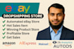 complete manage your ebay dropshipping store and automation