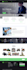 optimize your wordpress web on gtmetrix, google page speed
