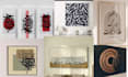 do islamic wall artwork with calligraphy shape style