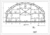 provide services for any steel structure design and analysis