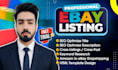 do ebay listing, ebay product listing, product research