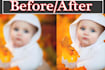 make low resolution photo to high