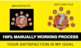 do redesign vector tracking, convert raster to vector