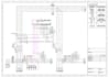 do electrical panel board design and sld on auto cad with boq