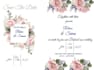 create unique and elegant wedding card designs