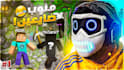 design a catchy youtube thumbnail
