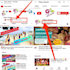 create and setup youtube channel perfectly