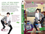 design you a manga or light novel book cover