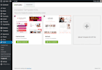 install,edit and customize envato template kit