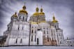 help you plan a trip in Ukraine