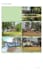 determine arv and provide full property comparable report