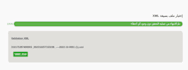 provide zatca e invoice phase 2 integration solution odoo