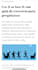 write a high quality article or blog post in portuguese