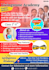 do video editing and creative flyer