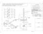 provided autocad drawing and estimate