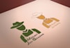 do an agriculture farm landscape garden logo