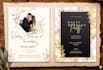 create party, event, greeting, wedding invitation video
