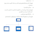write urdu typing in inpage and ms word, urdu and english composing