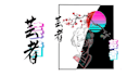 create japanese or anime streetwear style for t shirt