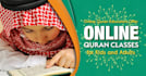 be your quran teacher, learn tajweed, translation