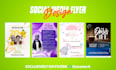 help any kind of graphic design in 24 hours