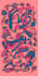 do creative, abstract, and experimental art