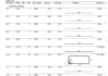 do cmu masonry wall rebar shop drawings and detailed takeoff