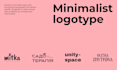 design a modern logo with clean and memorable design