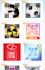 create a qr codes for your business