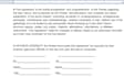 review nda and agreements