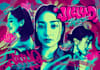 create unique graffiti style pop art potrait