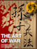 translate and write beautiful calligraphy in japanese or chinese as you wish