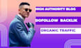 publish trending in fashion guest post