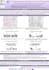 a scientific conference poster for your upcoming congress