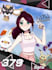 draw you and your pokemon team