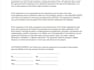 be your lawyer, legal advisor and can also draft agreements