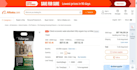 do alibaba to amazon fba and fbm