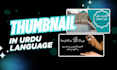 eyecatching thumbnail design for youtube and facebook that gets clicks
