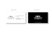 do business card design and qr code