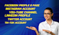 create social media accounts like facebook, instagram, twitter