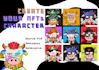 create generative pfp pixel art nft for your project
