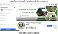 impressive facebook business page create and setup