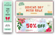 make professional website banner, slider, ad banner