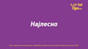 create text effects, motion graphics animation, typography