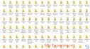 write bulk SEO blogs