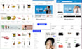 build a responsive business and ecommerce website with wix
